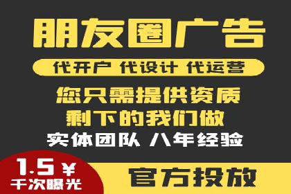 百度竞价SEM深度解析：某行业成功推广经验