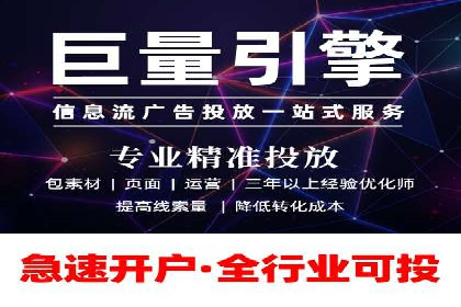 百度搜索推广案例解析：效果显著的成功案例
